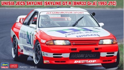 HSG20705 1/24 Unisia GEX Skyline (Skyline GT-R [BNR32 Gr.A Specification] 1993 JTC)