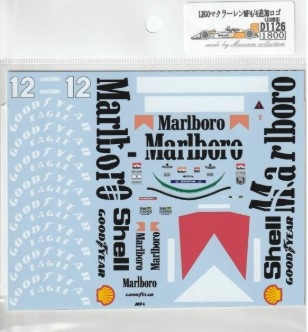 [사전 예약] D1126 LEGO McLaren MP4/4 additional logo decal [D1126]