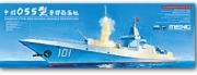 [사전 예약] PS-009 1/700 Type 055 destroyer