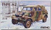 [사전 예약] VS-016 1/35 Germany Pkw.K1 Type 82 Kübelwagen (Eastern Front)