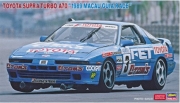 [사전 예약-4월] HSG20752 1/24 Toyota Supra Turbo A70 1989 Macau Guia Race