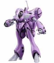 [사전 예약-4월] HSG65890 1/72 Queadluun-Rau General Machine (Movie Version)