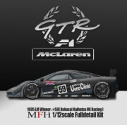 [사전 예약-히로내 1개 보유중] K756 1/12 F1 GTR '95 LM Winner