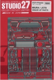 [사전 예약] ST27-FP24242 1/24 MIURA/JOTA Upgrade Parts for HASEGAWA STUDIO27