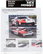 [사전 예약] MX05-076-1 1/24 Porsche 911 GT3RS Nürburgring RINGTAXI (A)