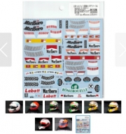 [사전 예약] D1128 1/5 helmet additional logo assortment 4 decals [D1128]