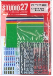 ST27-FP24177 1/24 Seat Belt Parts Set STUDIO27 【Detail Up Parts】