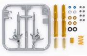 12690 CBR1000RR-R Front Fork Set Tamiya