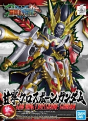 BANS58861 SD Sangoku Soketsuden Gan Ning Crossbone Gundam