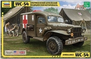 [사전 예약] ZV3711 Dodge WC-54 Ambulance