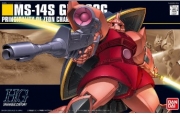 BAN946727 1/144 HGUC MS-14S Gelgoog Char Custom