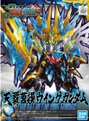 BANS58308 SD Sangoku Soketsuden Tian Bacao Cao Wing Gundam