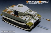 [사전 예약] PE351299 1/35 Tiger I Gruppe "Fehrmann" Basic Upgrade Set(For TAKOM 2202)