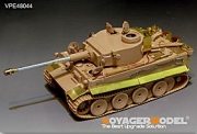 [사전 예약] VPE48044 1/48 Tiger I Initial Version Africa Troop Upgrade Set(For TAMIYA 32529/32603/32504)