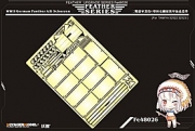 [사전 예약] FE48026 1/48 Panther G Schurzen(For TAMIYA 32522/32520)