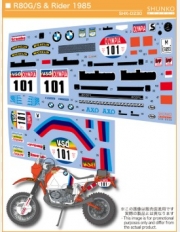 [사전 예약] SHK-D230 1/12 BMW R80G/S & Rider 1985 for Tamiya