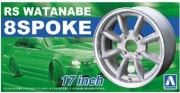 [사전 예약] AOS05243 1/24 RS Watanabe 8 Spoke 17 Inch