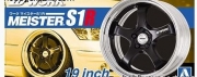 [사전 예약] AOS05245 1/24 Work Meister S1R 19inch