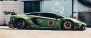 [사전 예약] SK24203 1/24 LB-WORKS Lamborghini AVENTADOR Ver.2 Zero Fighter