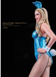 MDG23394 Sculpture Beauty's 2