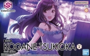 [사전 예약] BANH674173 30MS Kogane Tsukioka