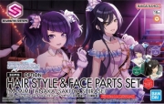 [사전 예약] BANH674470 30MS Option Hair Style & Face Parts Set (Mamimi Tanaka / Sakuya Shirase)