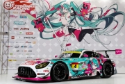 CS031 1/24 Mercedes AMG GT Evo Autobacs Super GT 2025 Good Smile Racing & Team UKYO