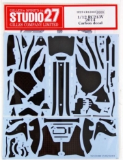 ST27-CD12005 1/12 Honda RC213V 2014 Carbon decal