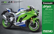 [사전 예약-6월] MT-007 1/9 Kawasaki Ninja ZX-10R