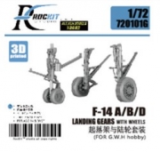 [사전 예약] 720101 1/72 F-14A/B/D Tomcat landing gear with wheels（for GWH hobby）