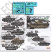 [사전 예약] AXT351042 1/35 4.Pz.Div. Stabs Kompanie Panzer IIs & PzBefWg IIIs