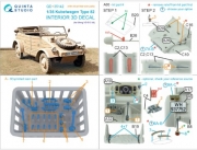 [사전 예약] QD+35142 1/35  Kubelwagen Type 82 3D-Printed & coloured Interior on decal paper (Meng VS-015) (with 3D-printed resin parts)