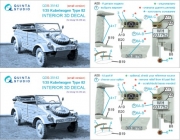 [사전 예약] QDS-35142 1/35  Kubelwagen Type 82 3D-Printed & coloured Interior on decal paper (Meng VS-015) (Small version)