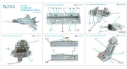 [사전 예약] QD72205 1/72  MiG-31M 3D-Printed & coloured Interior on decal paper (Trumpeter)