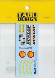 [사전 예약] TABU12087 1/12 Porsche 934 Jagermeister/Vaillant Option Decal for Tamiya