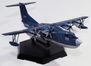 [사전 예약-9월] AOS20255 1/144 JMSDF Rescue Flyingboat US-2