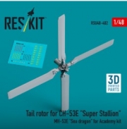 [사전 예약] RSU48-0402 1/48 Tail rotor for CH-53E "Super Stallion", MH-53E "Sea dragon" for Academy kit (3D printed) (1/48)