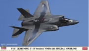 [사전 예약-9월] HSG02499 1/72 F-35 Lightning II (B Version) VMFA-242 Special Marking