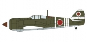 [사전 예약-9월] HSG07556 1/48 Kawasaki Ki-100 Type 5 Fighter I Type Koh 111th Air Squadron