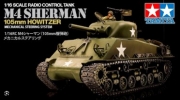 [사전 예약] 56048 1/16 R/C M4 Sherman 105mm Howitzer MSS
