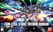 [사전 예약] BANH556103-UP 1/144 HGCE Strike Freedom Gundam