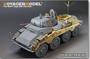 [사전 예약] PE351327 1/35 Sd.Kfz 234/2 PUMA w/Luchs Turret Basic Upgrade Set for Dragon