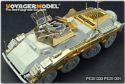 [사전 예약] PE351333 1/35 Sd.Kfz 234/1 Basic Upgrade Set for Dragon