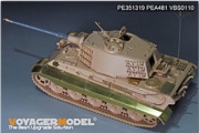 [사전 예약] PEA481 1/35 King Tiger Schurzen(For RFM)