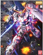 [사전 예약] BAN962053 1/100 MG Unicorn Gundam