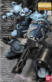 [사전 예약] BAN900567 1/100 MG MS-07B-3 Gouf Custom