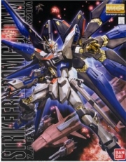 [사전 예약] BAN948083 1/100 MG Strike Freedom Gundam