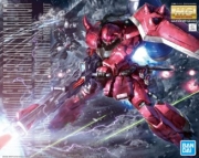 [사전 예약] BANS58184 1/100 MG Gunner Zaku Warrior (Lunamaria Hawke Use)