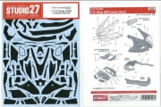 ST27-CD12006 1/12 Kawasaki Ninja H2R Carbon Decal for Tamiya Studio27 스튜디오27 프라모델