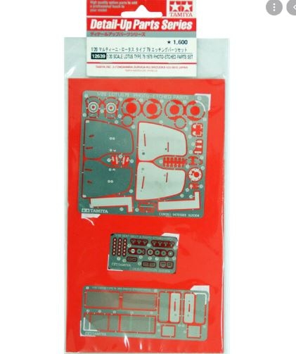 [사전 예약] 12635 1/20 Lotus Type 79 1978 Photo-Etched Parts Set